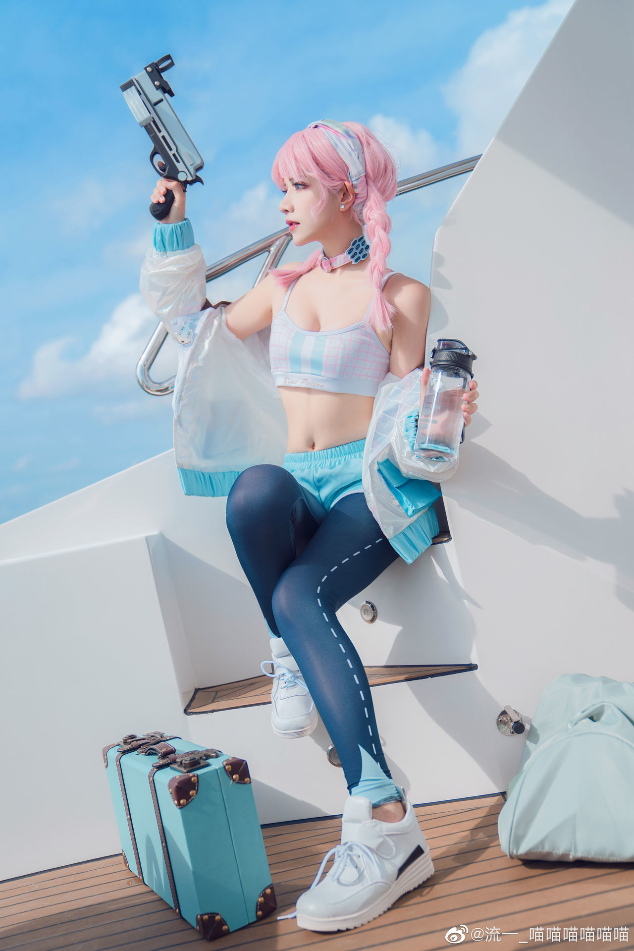 Weibo-hyun Weibo-hyun