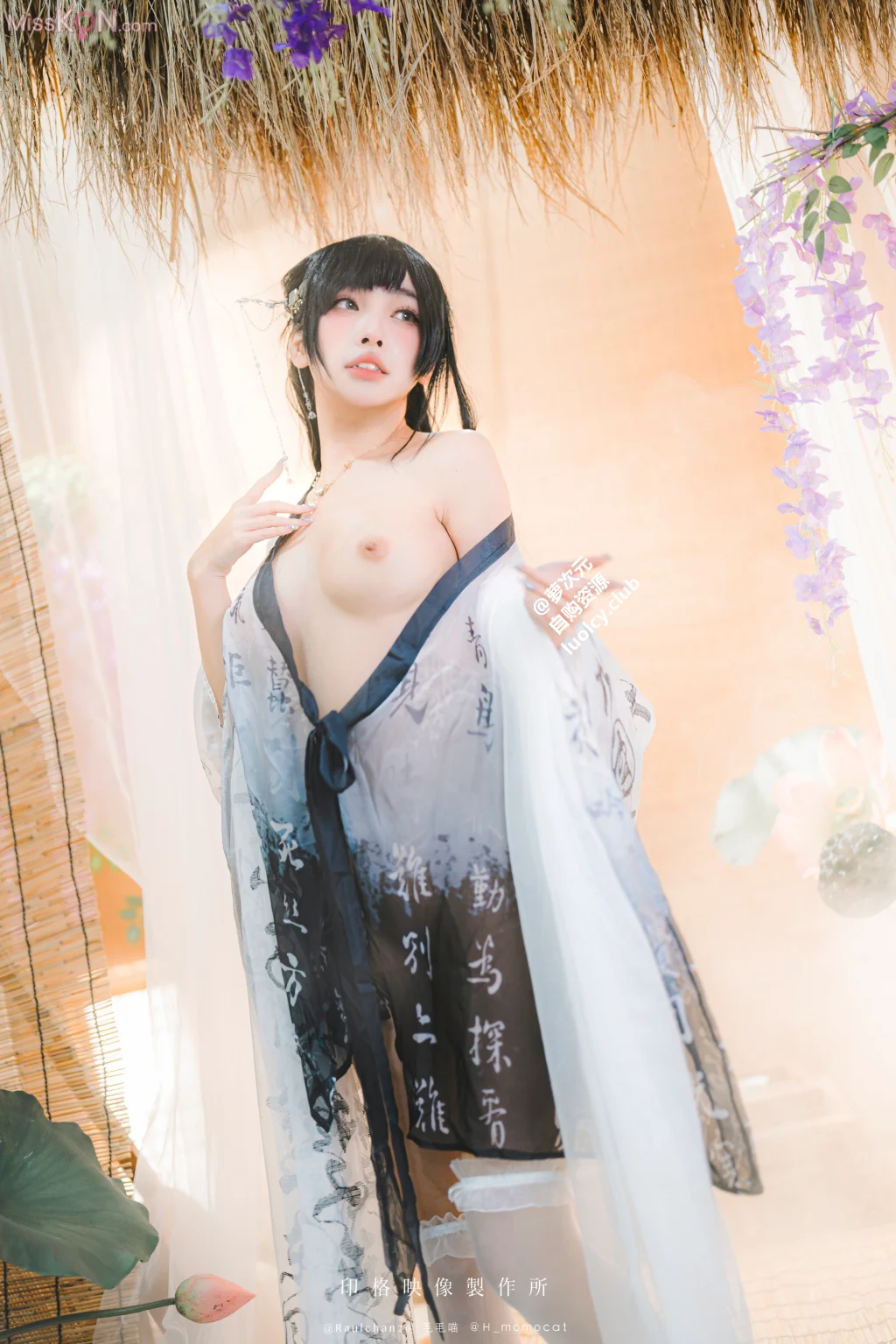 Kosar@慕慕Momo: 古韻風華 (8k ver.) (66 Photos + 1 Video) Kosar@慕慕Momo: 古韻風華 (8k ver.) (66 Photos + 1 Video)