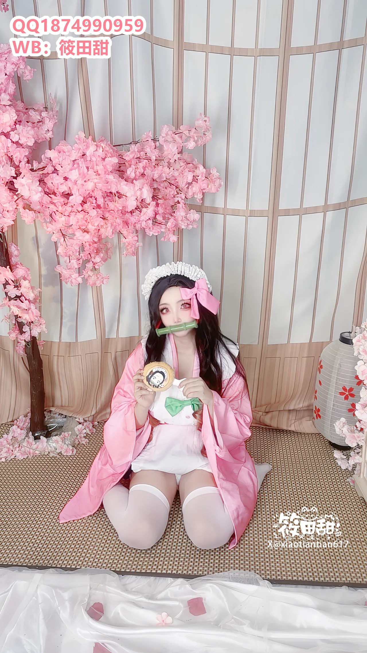 Vanilla Milk Meow - Demon Slayer Nezuko Vanilla Milk Meow - Demon Slayer Nezuko