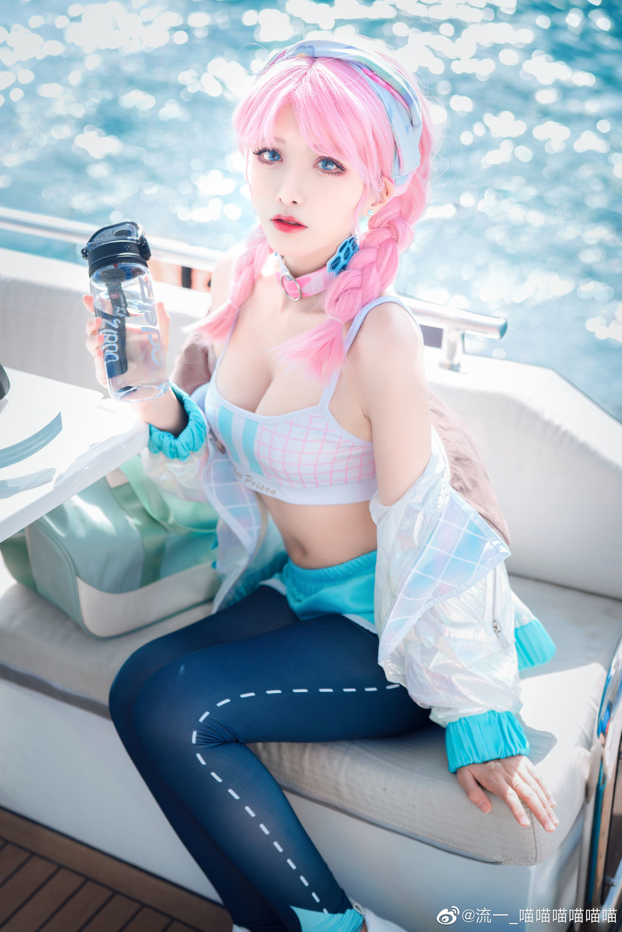Weibo-hyun Weibo-hyun