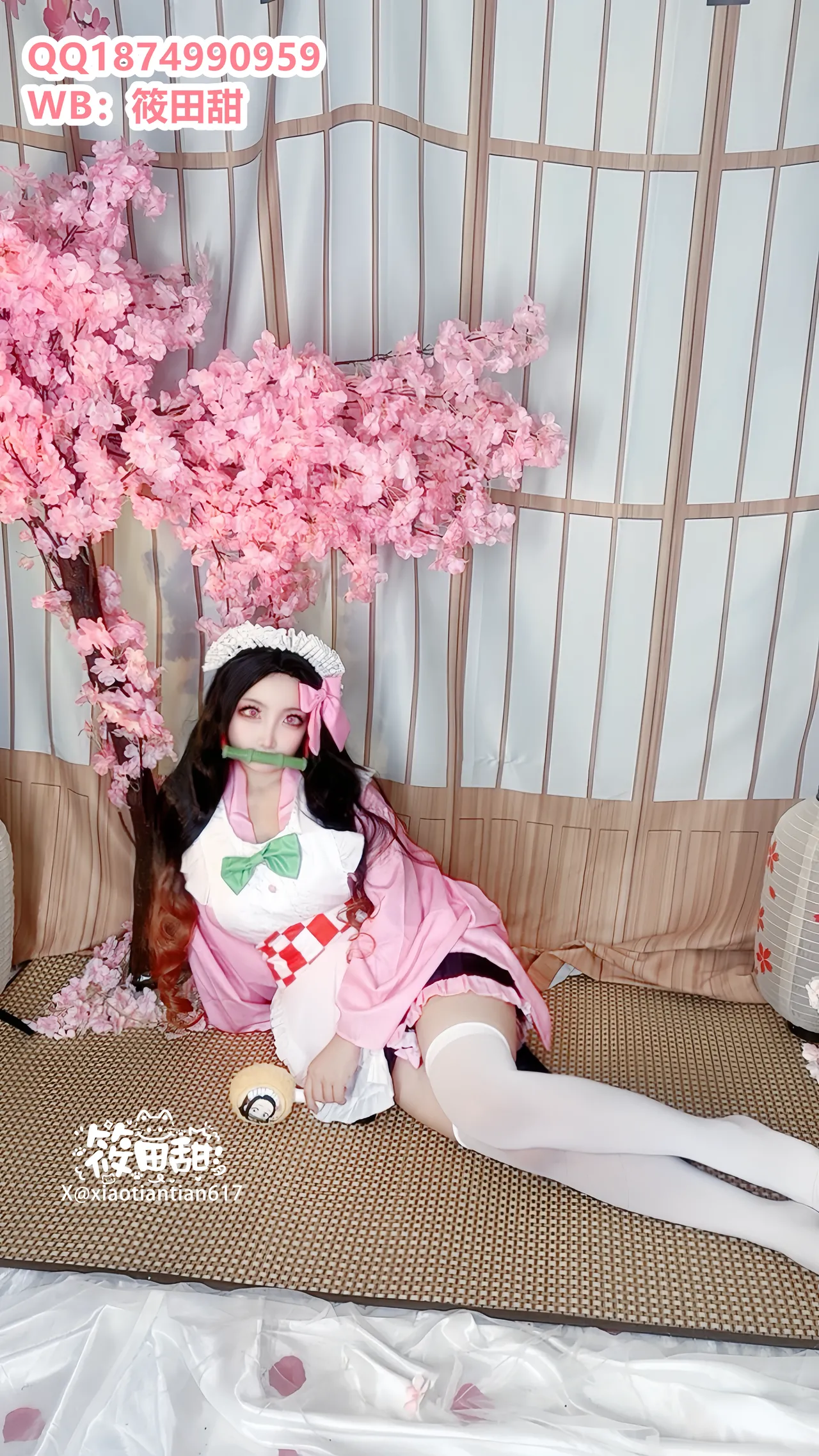 Vanilla Milk Meow - Demon Slayer Nezuko Vanilla Milk Meow - Demon Slayer Nezuko