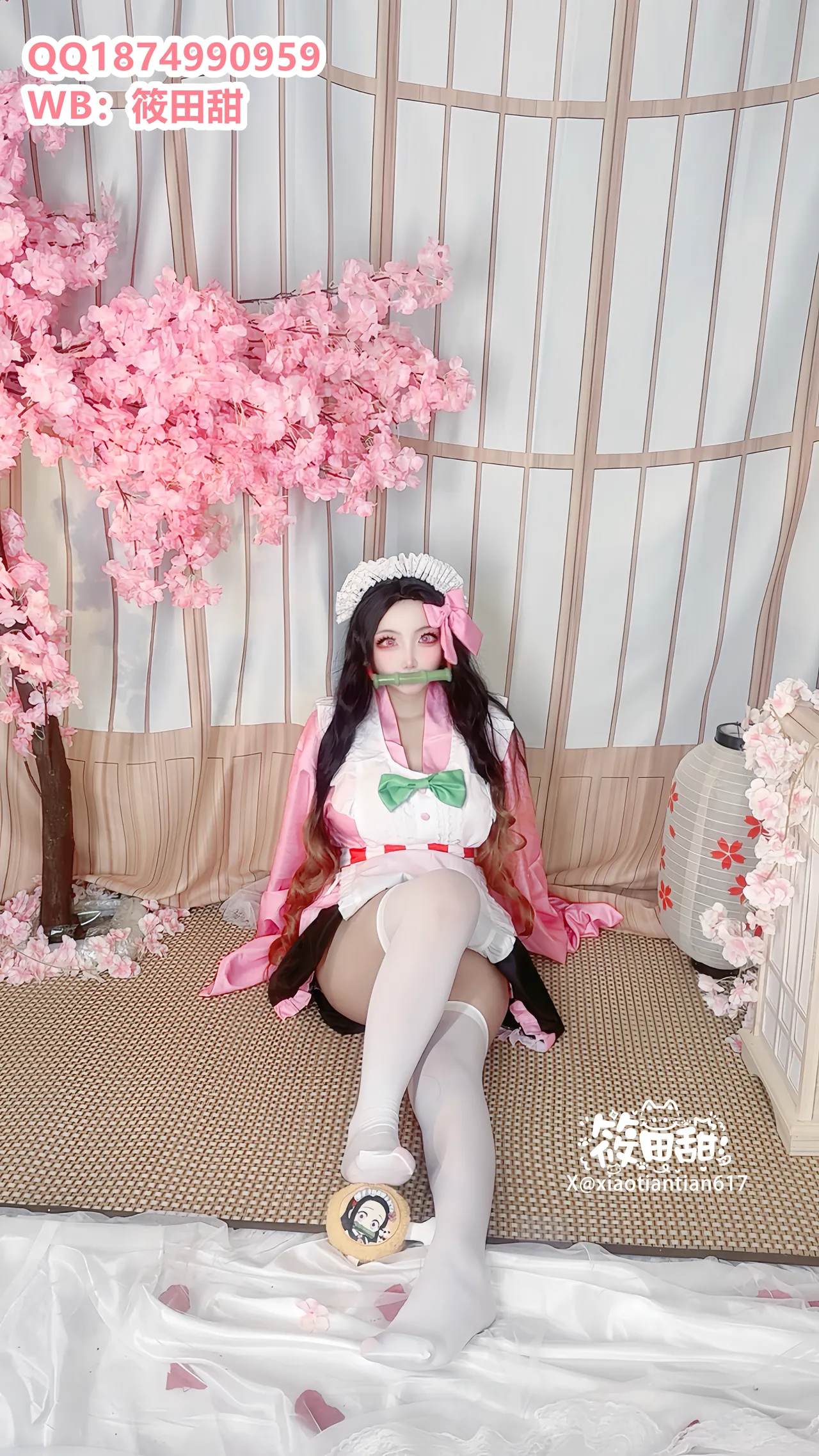Vanilla Milk Meow - Demon Slayer Nezuko Vanilla Milk Meow - Demon Slayer Nezuko