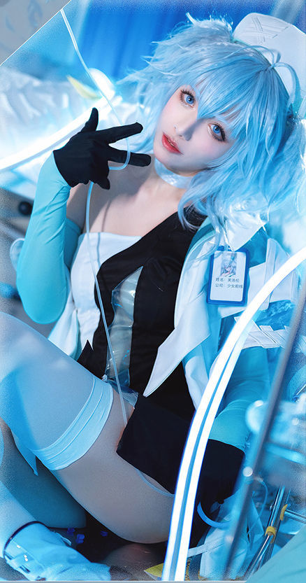 Weibo-hyun Weibo-hyun