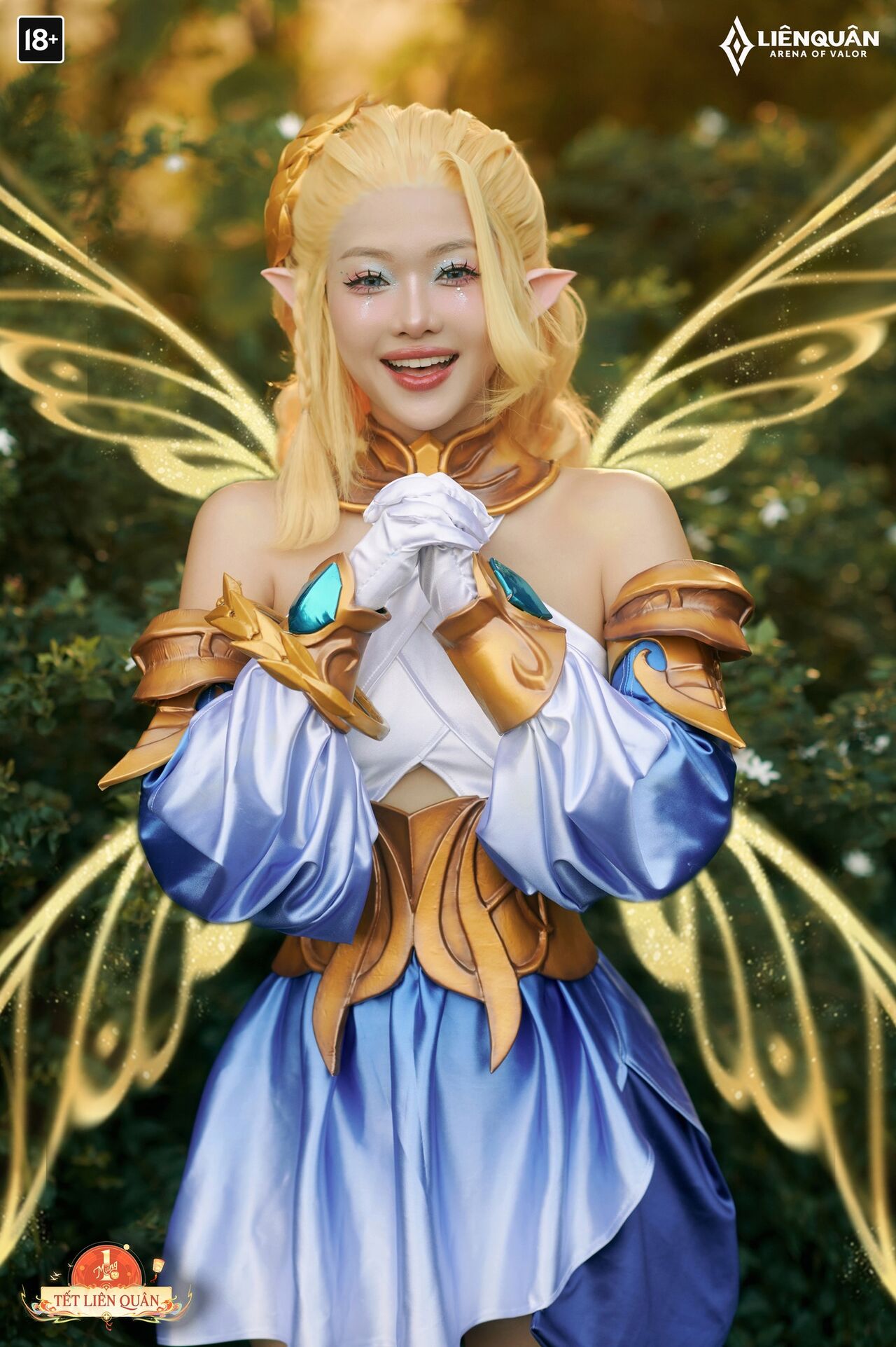 Arena of Valor Cosplay Erin Arena of Valor Cosplay Erin