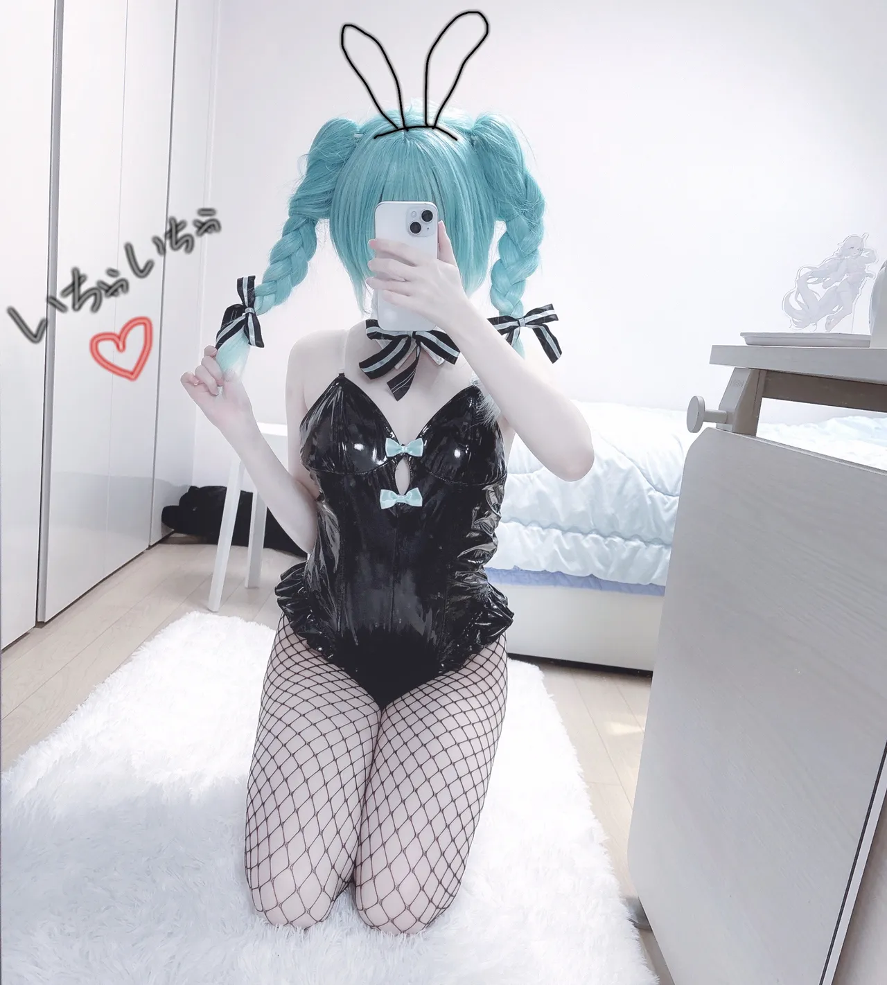 NENE - Bunny Miku NENE - Bunny Miku