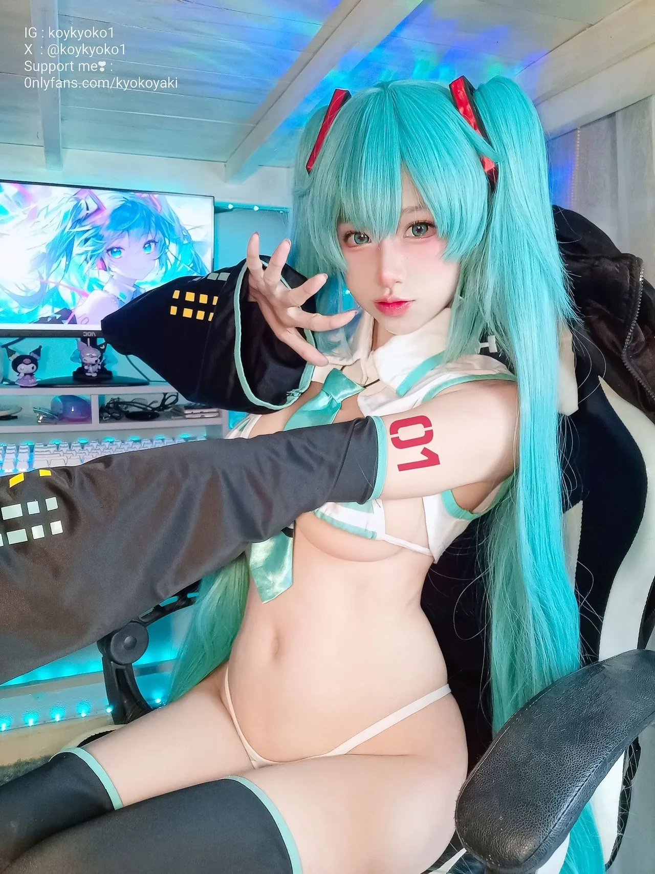 Kyokoyaki - Miku Kyokoyaki - Miku
