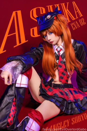 Evil Overlord Gabo - Asuka 9 Evil Overlord Gabo - Asuka