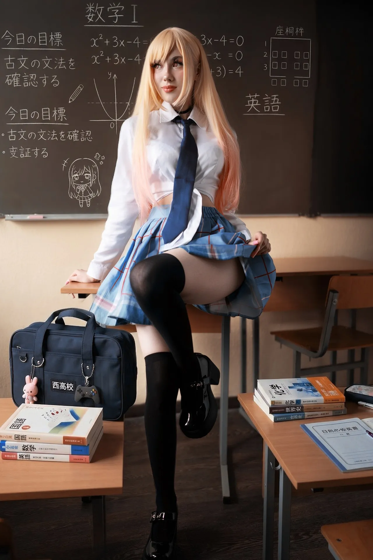 lisakisa - Marin Kitagawa lisakisa - Marin Kitagawa