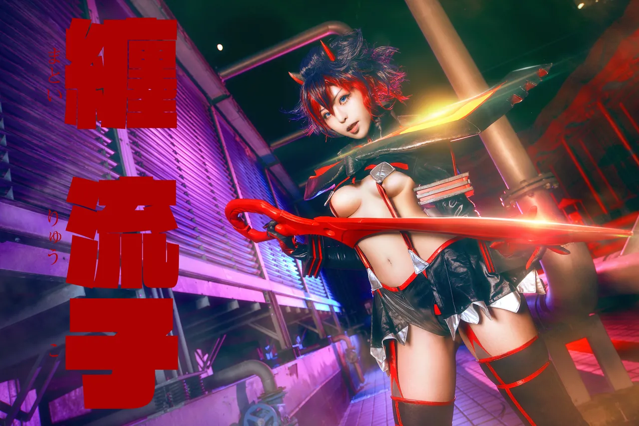 Himeking-KILL la KILL Himeking-KILL la KILL