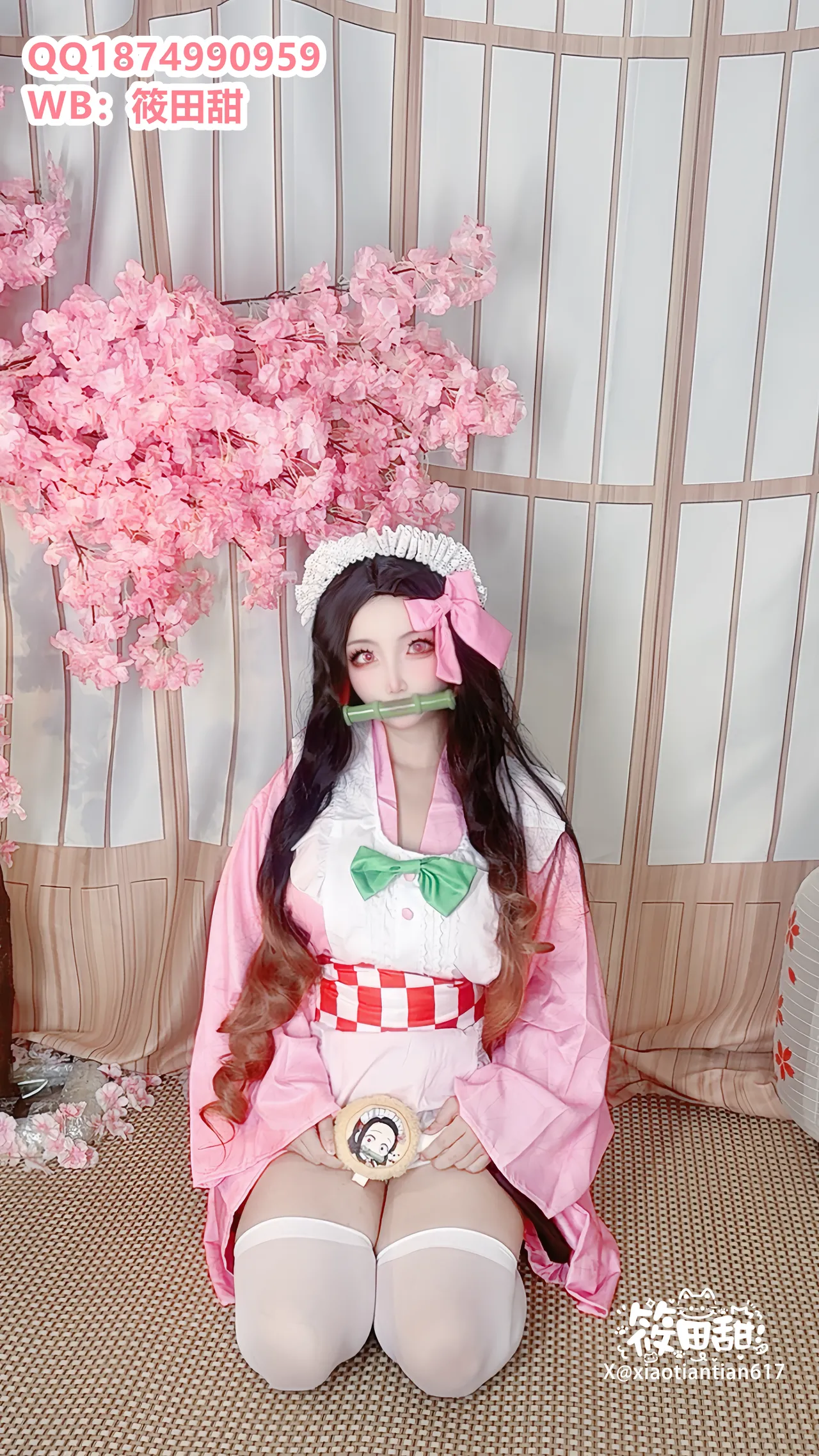 Vanilla Milk Meow - Demon Slayer Nezuko Vanilla Milk Meow - Demon Slayer Nezuko