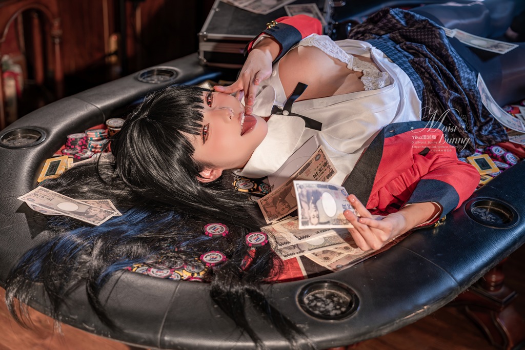 Yaokoututu 咬人小小兔 – Yumeko Jabami Yaokoututu 咬人小小兔 – Yumeko Jabami