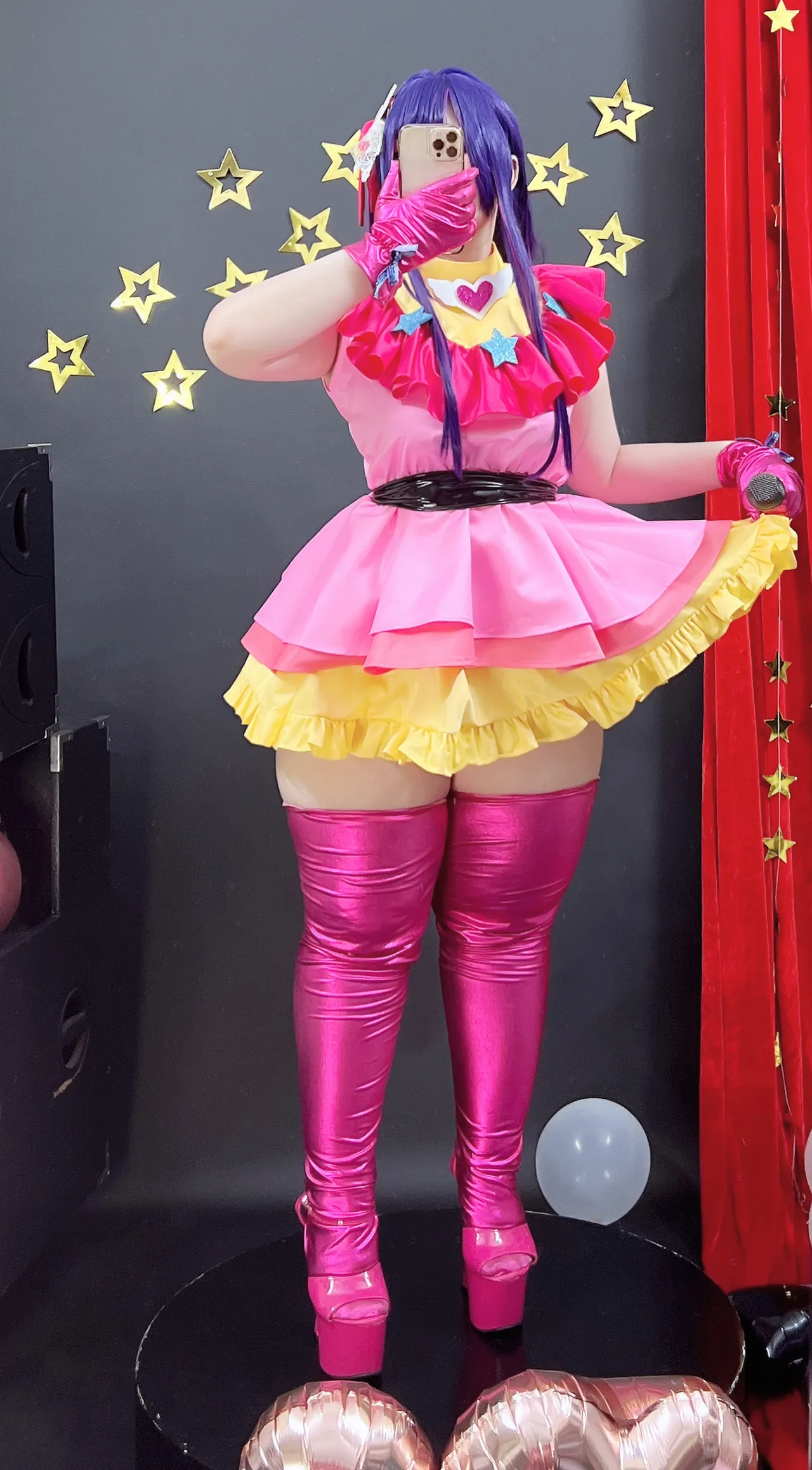 UyUy - Hoshino Ai UyUy - Hoshino Ai