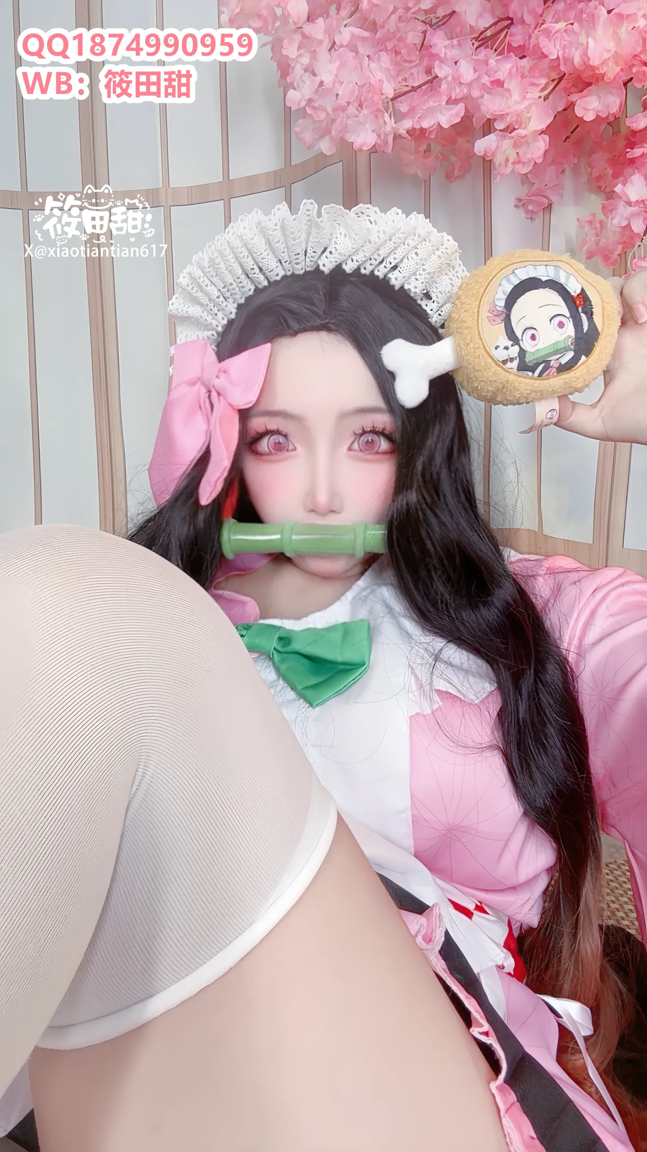 Vanilla Milk Meow - Demon Slayer Nezuko Vanilla Milk Meow - Demon Slayer Nezuko