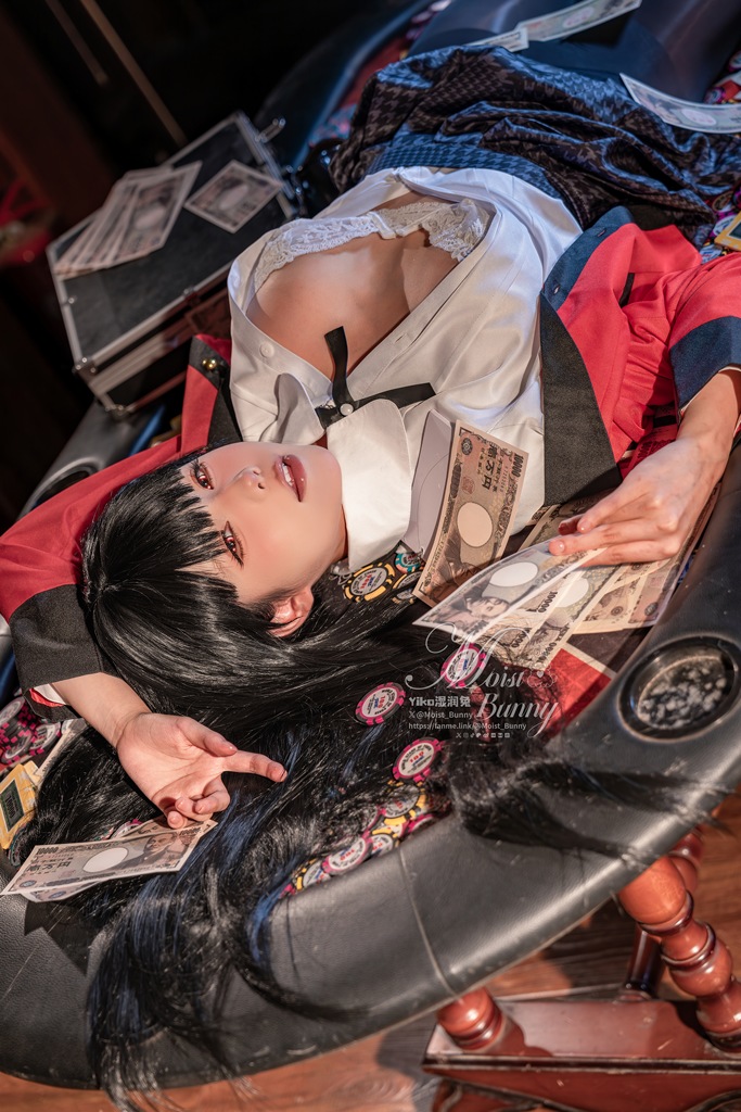Yaokoututu 咬人小小兔 – Yumeko Jabami Yaokoututu 咬人小小兔 – Yumeko Jabami