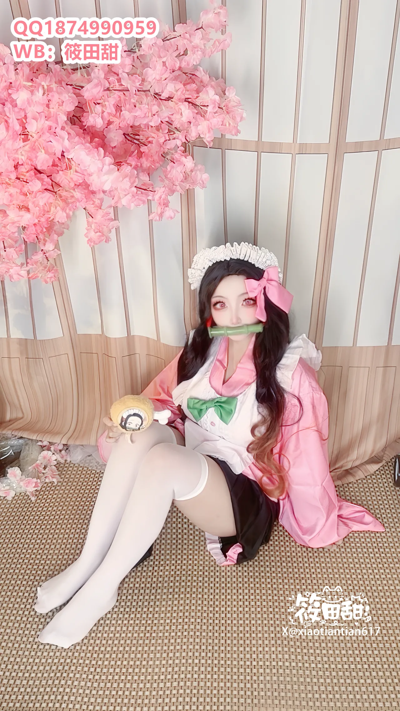 Vanilla Milk Meow - Demon Slayer Nezuko Vanilla Milk Meow - Demon Slayer Nezuko