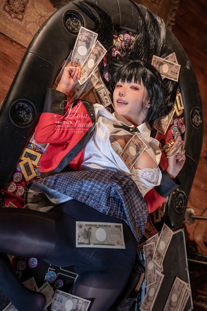 Yaokoututu 咬人小小兔 – Yumeko Jabami Yaokoututu 咬人小小兔 – Yumeko Jabami