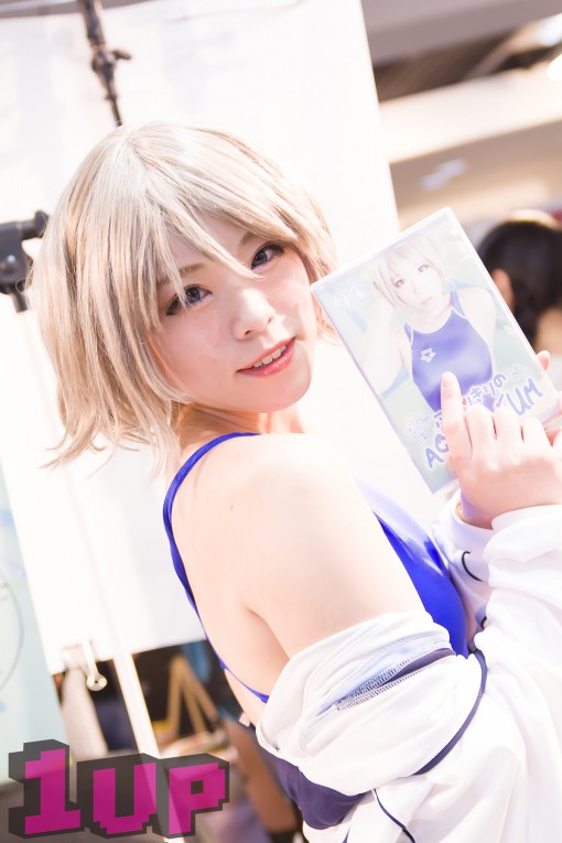 仔寅/kotora - You Watanabe 仔寅/kotora - You Watanabe