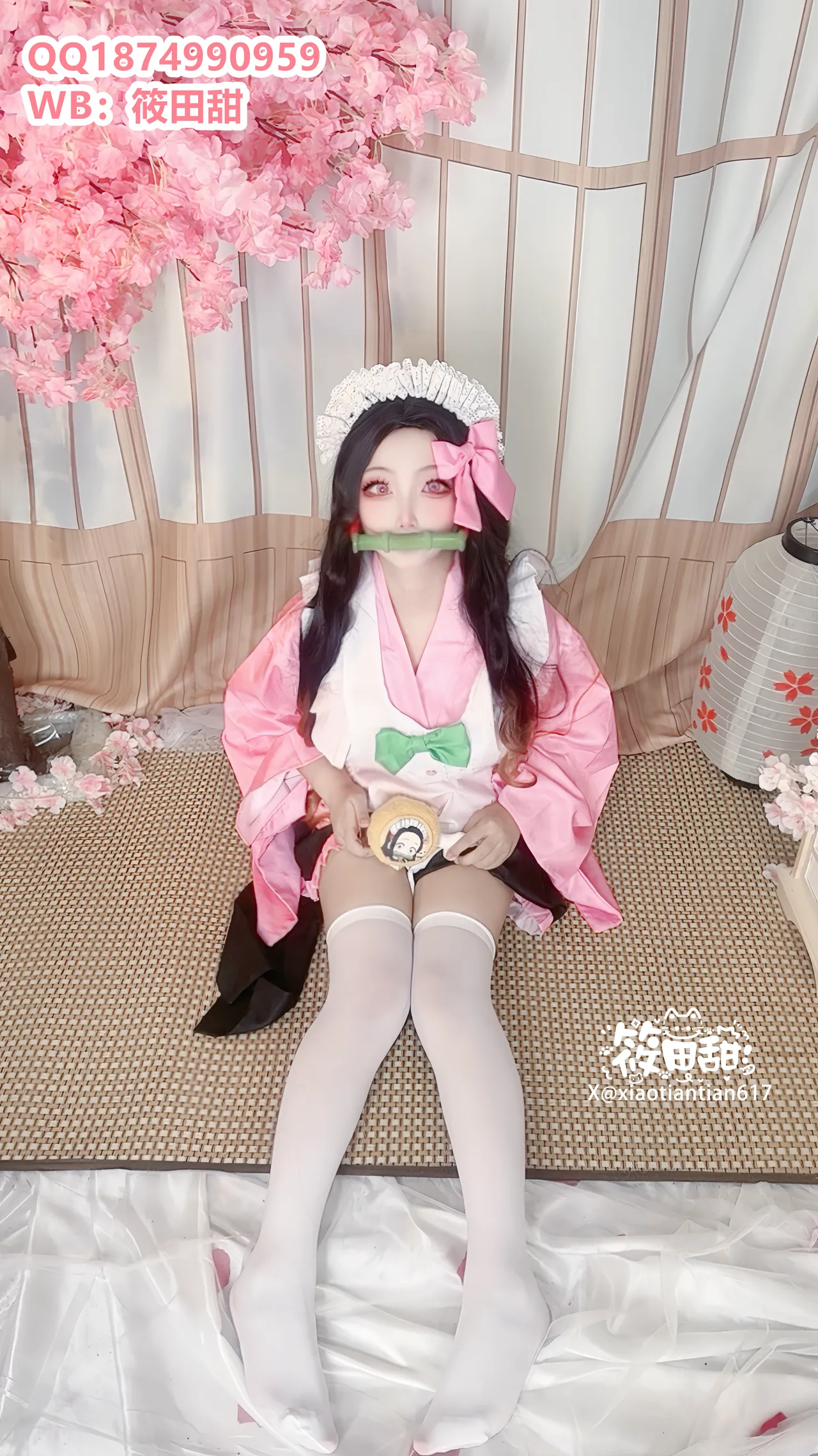 Vanilla Milk Meow - Demon Slayer Nezuko Vanilla Milk Meow - Demon Slayer Nezuko