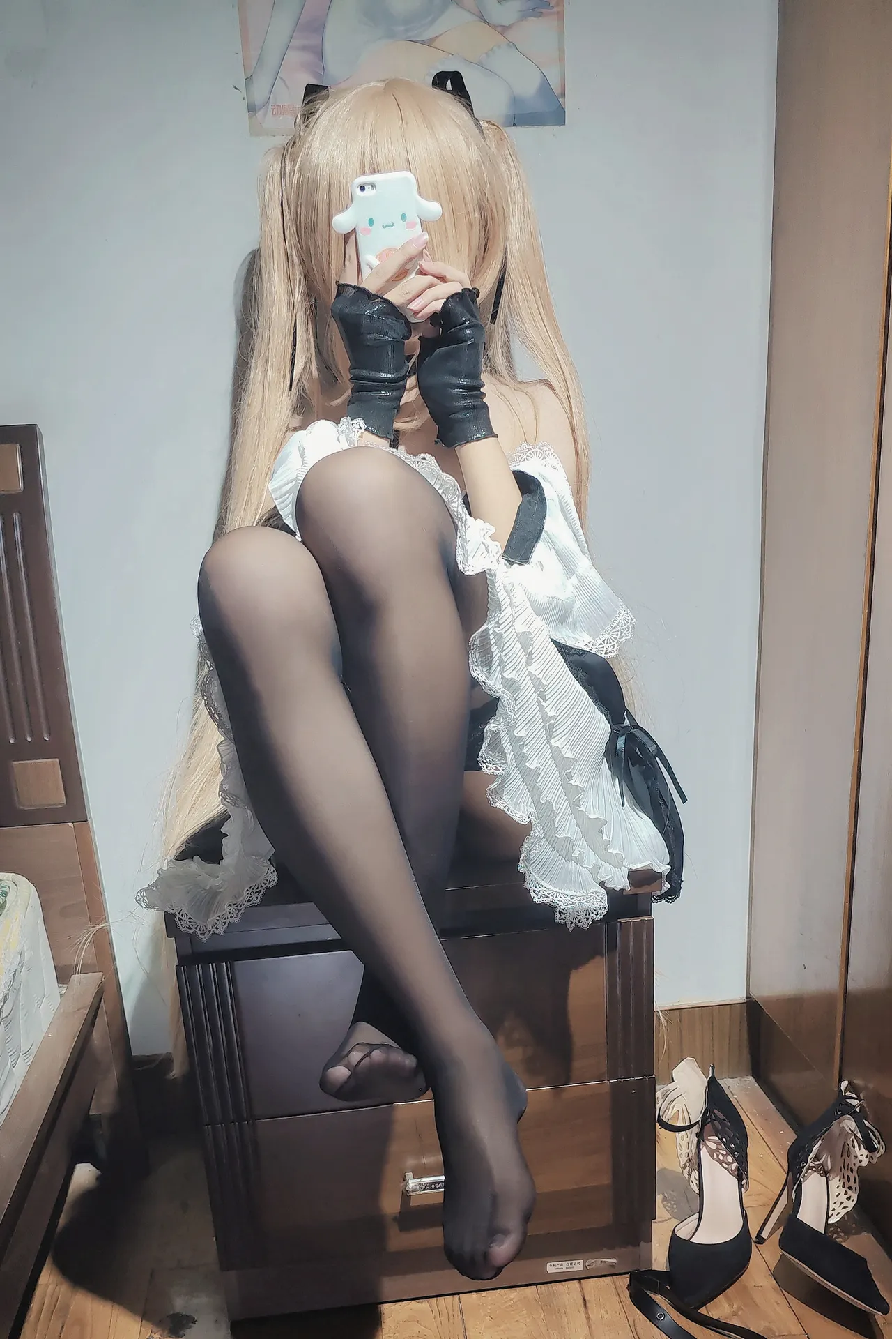 Mdrchyan - Marie Rose Mdrchyan - Marie Rose