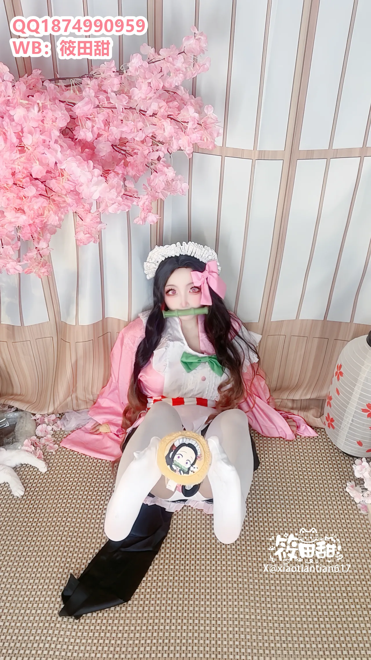 Vanilla Milk Meow - Demon Slayer Nezuko Vanilla Milk Meow - Demon Slayer Nezuko