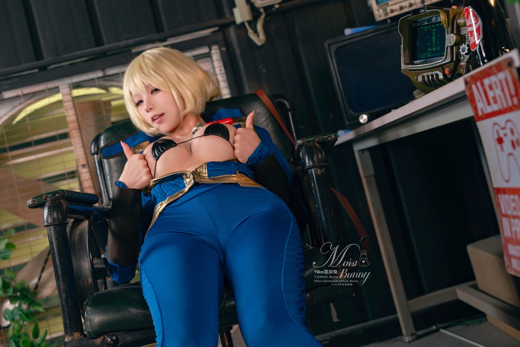 Yaokoututu 咬人小小兔 – Vault Dweller Yaokoututu 咬人小小兔 – Vault Dweller