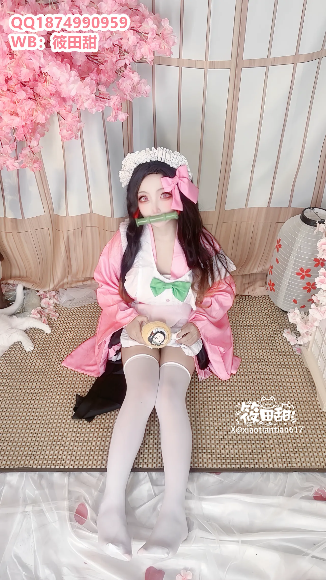 Vanilla Milk Meow - Demon Slayer Nezuko Vanilla Milk Meow - Demon Slayer Nezuko
