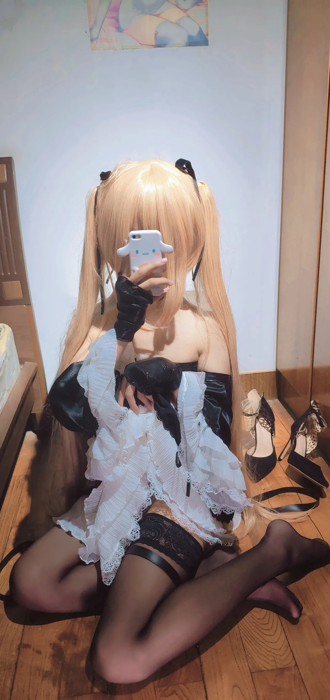 Mdrchyan - Marie Rose Mdrchyan - Marie Rose