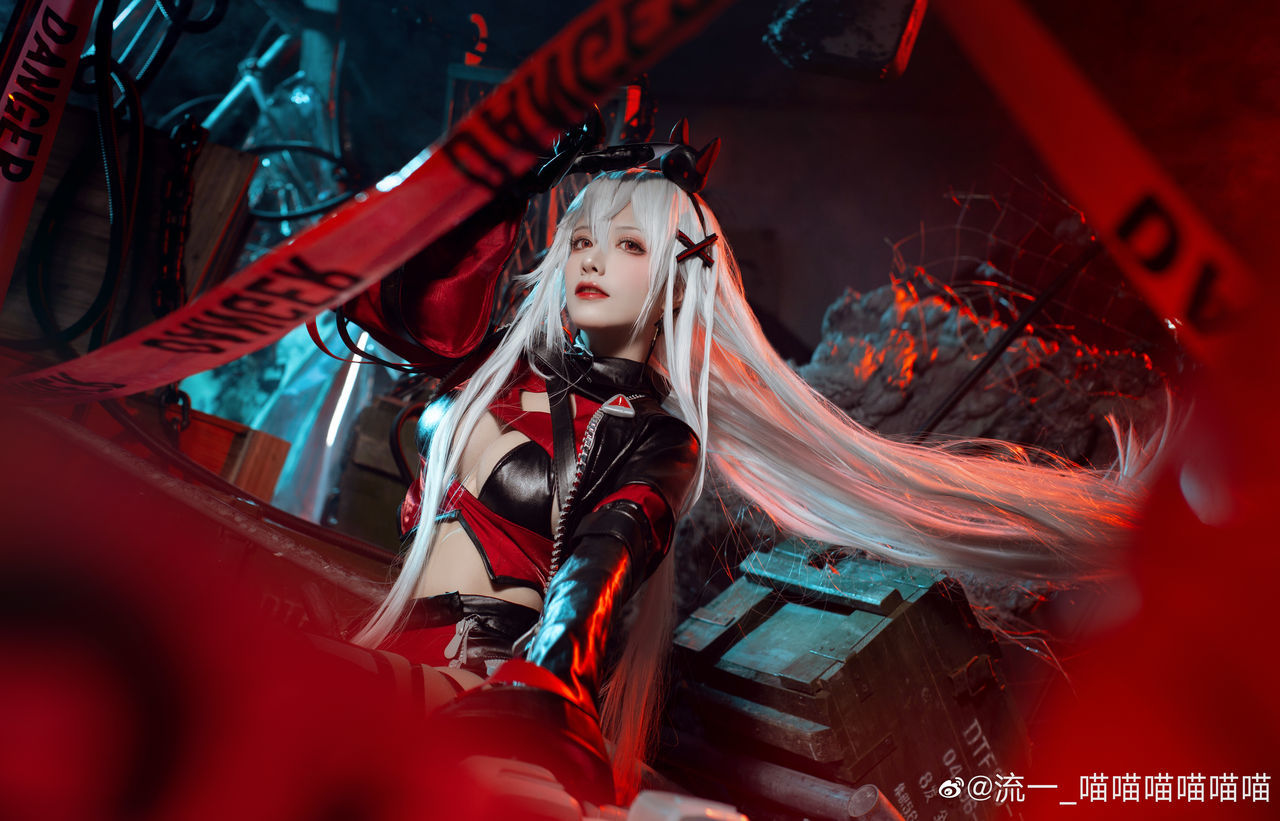 Weibo-hyun Weibo-hyun