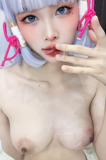 DreamlikeUwU – Ayaka Kendo 2 DreamlikeUwU – Ayaka Kendo