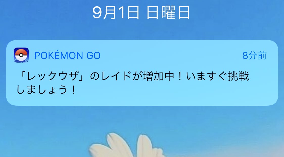 sinonome_umi4 sinonome_umi4