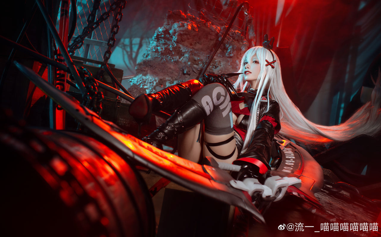 Weibo-hyun Weibo-hyun