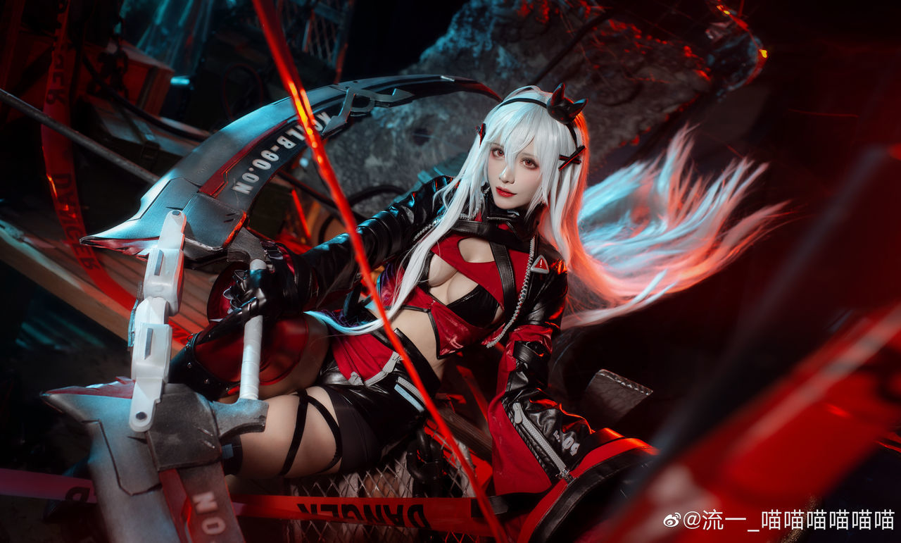Weibo-hyun Weibo-hyun