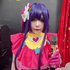 UyUy - Hoshino Ai UyUy - Hoshino Ai
