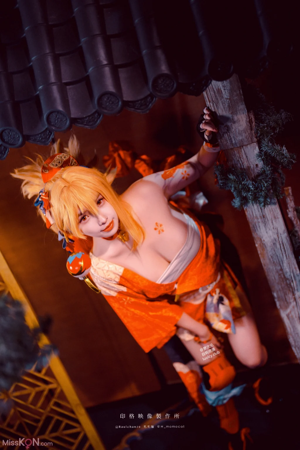 Kosar@慕慕Momo: Yoimiya 夏祭的誘惑 (8k ver) (52 photos + 1 video) Kosar@慕慕Momo: Yoimiya 夏祭的誘惑 (8k ver) (52 photos + 1 video)