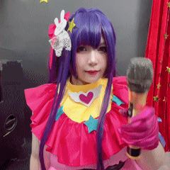 UyUy - Hoshino Ai UyUy - Hoshino Ai