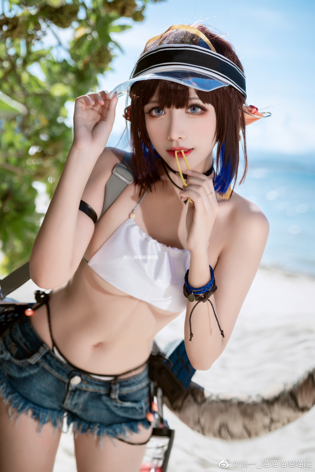 Weibo-hyun Weibo-hyun