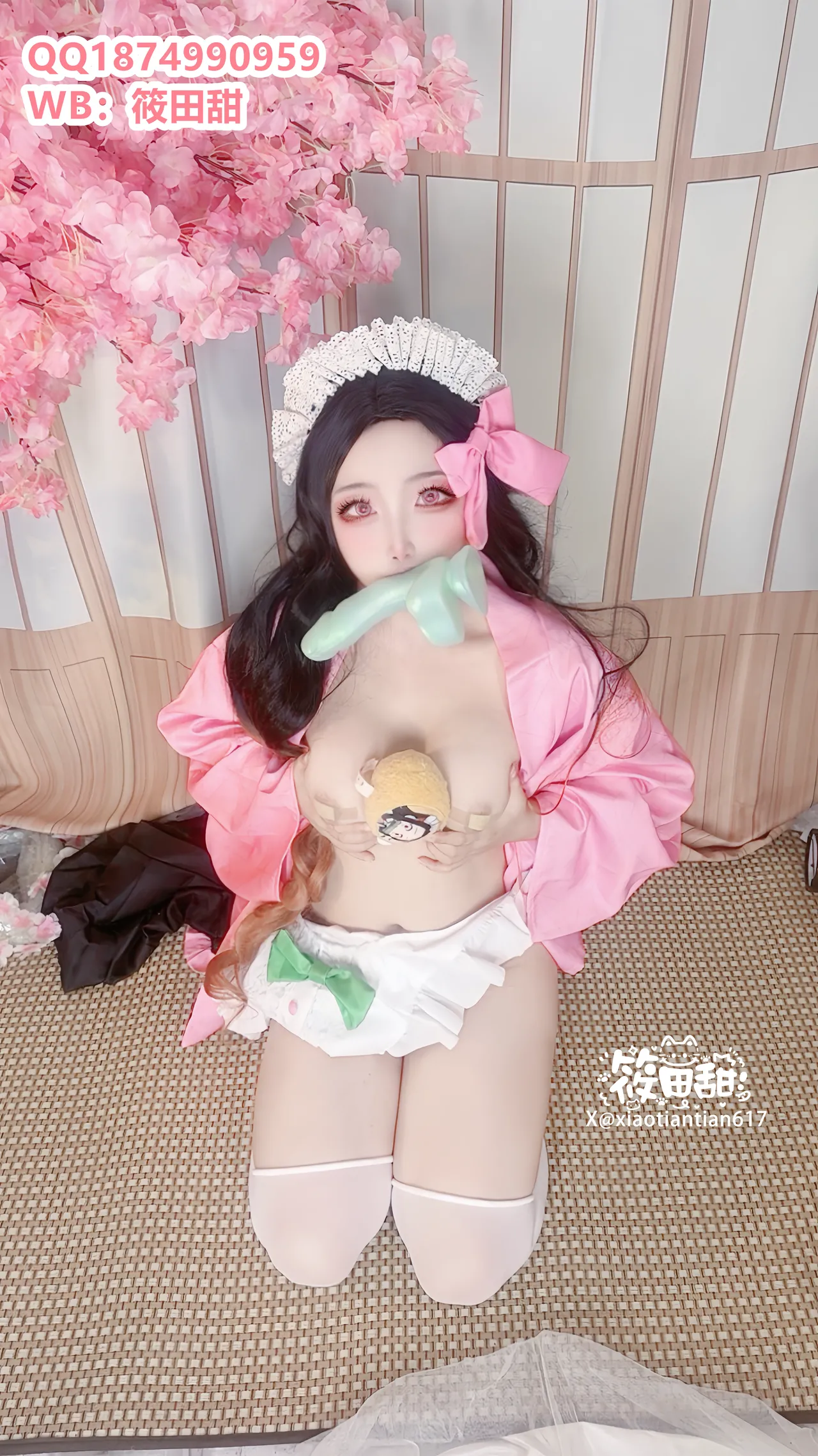 Vanilla Milk Meow - Demon Slayer Nezuko Vanilla Milk Meow - Demon Slayer Nezuko