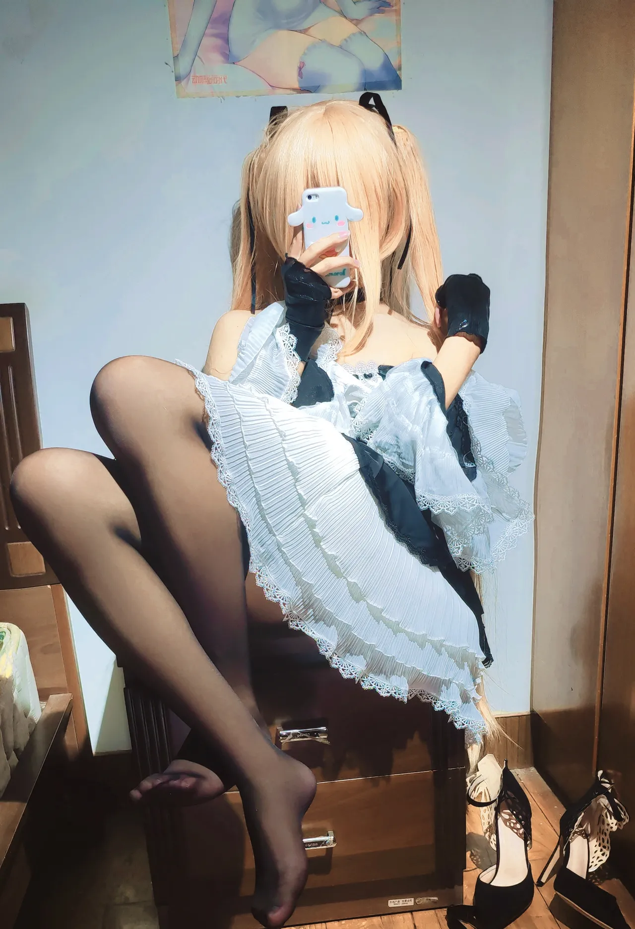 Mdrchyan - Marie Rose Mdrchyan - Marie Rose