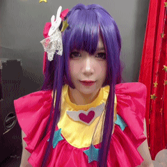 UyUy - Hoshino Ai UyUy - Hoshino Ai