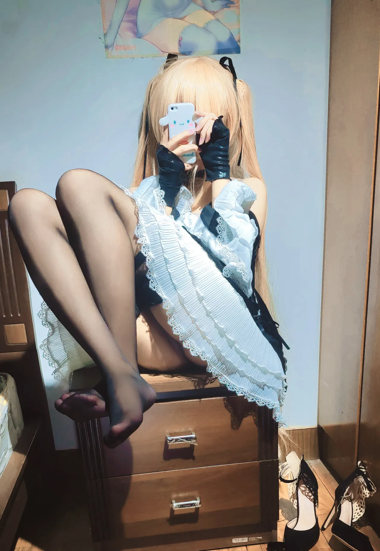Mdrchyan - Marie Rose Mdrchyan - Marie Rose