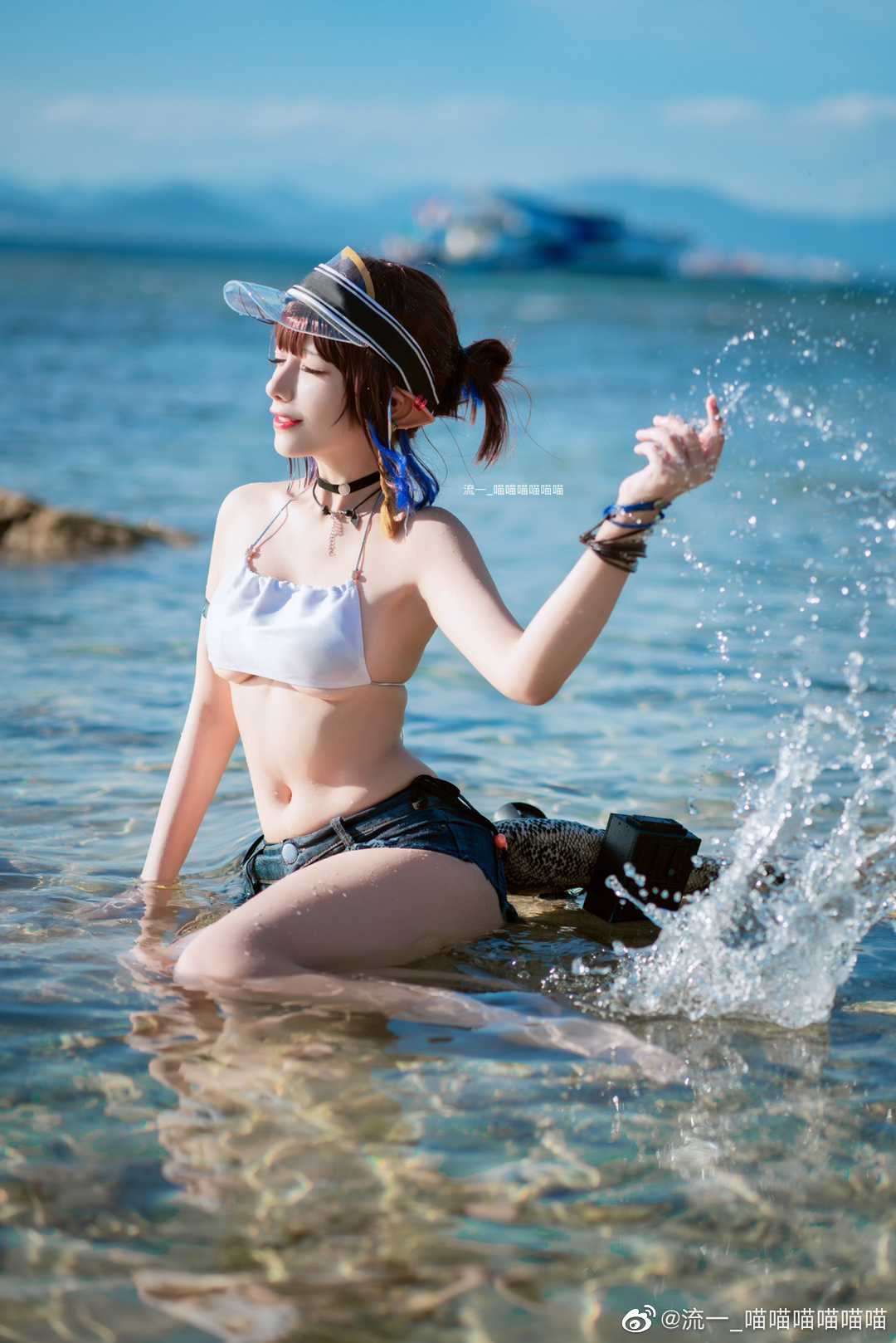 Weibo-hyun Weibo-hyun