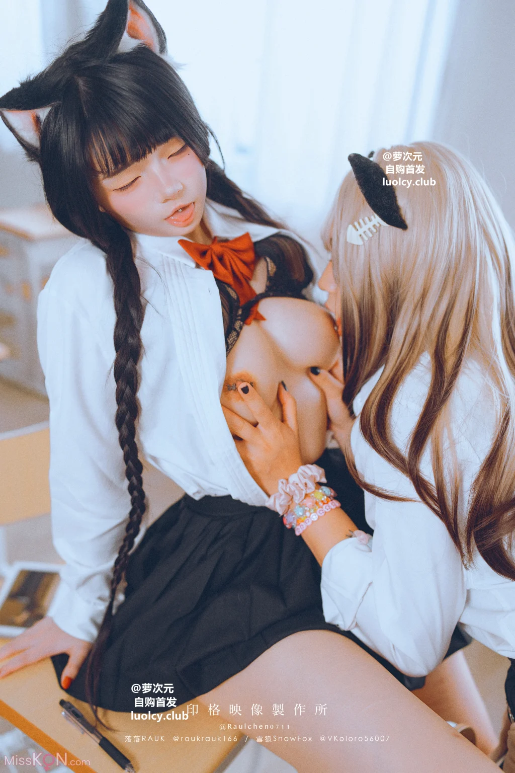 Kosar@落落: 8K Kosa猫物語 (71 photos + 1 video) Kosar@落落: 8K Kosa猫物語 (71 photos + 1 video)