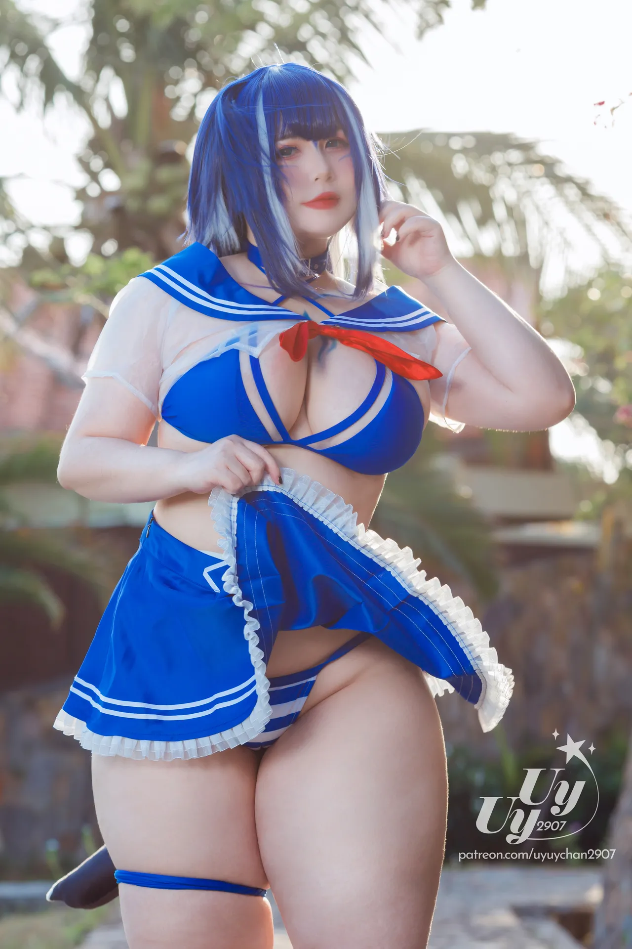 UyUy - Shylily UyUy - Shylily