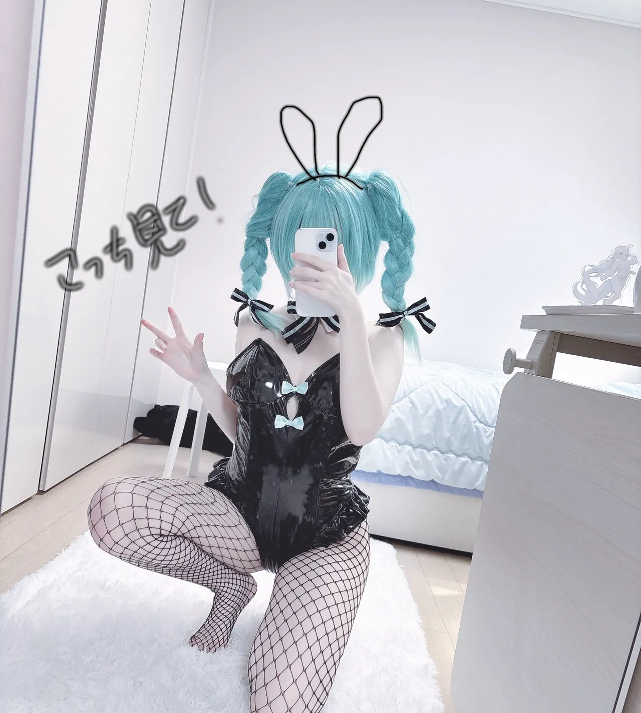 NENE - Bunny Miku NENE - Bunny Miku