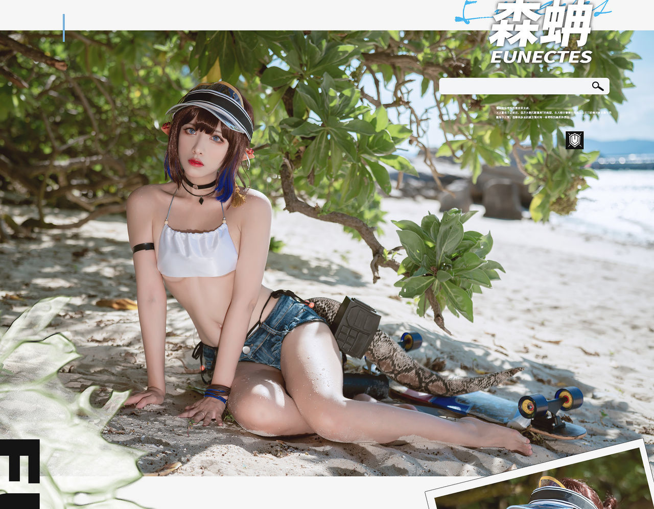 Weibo-hyun Weibo-hyun