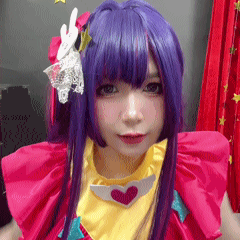 UyUy - Hoshino Ai UyUy - Hoshino Ai