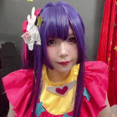 UyUy - Hoshino Ai UyUy - Hoshino Ai