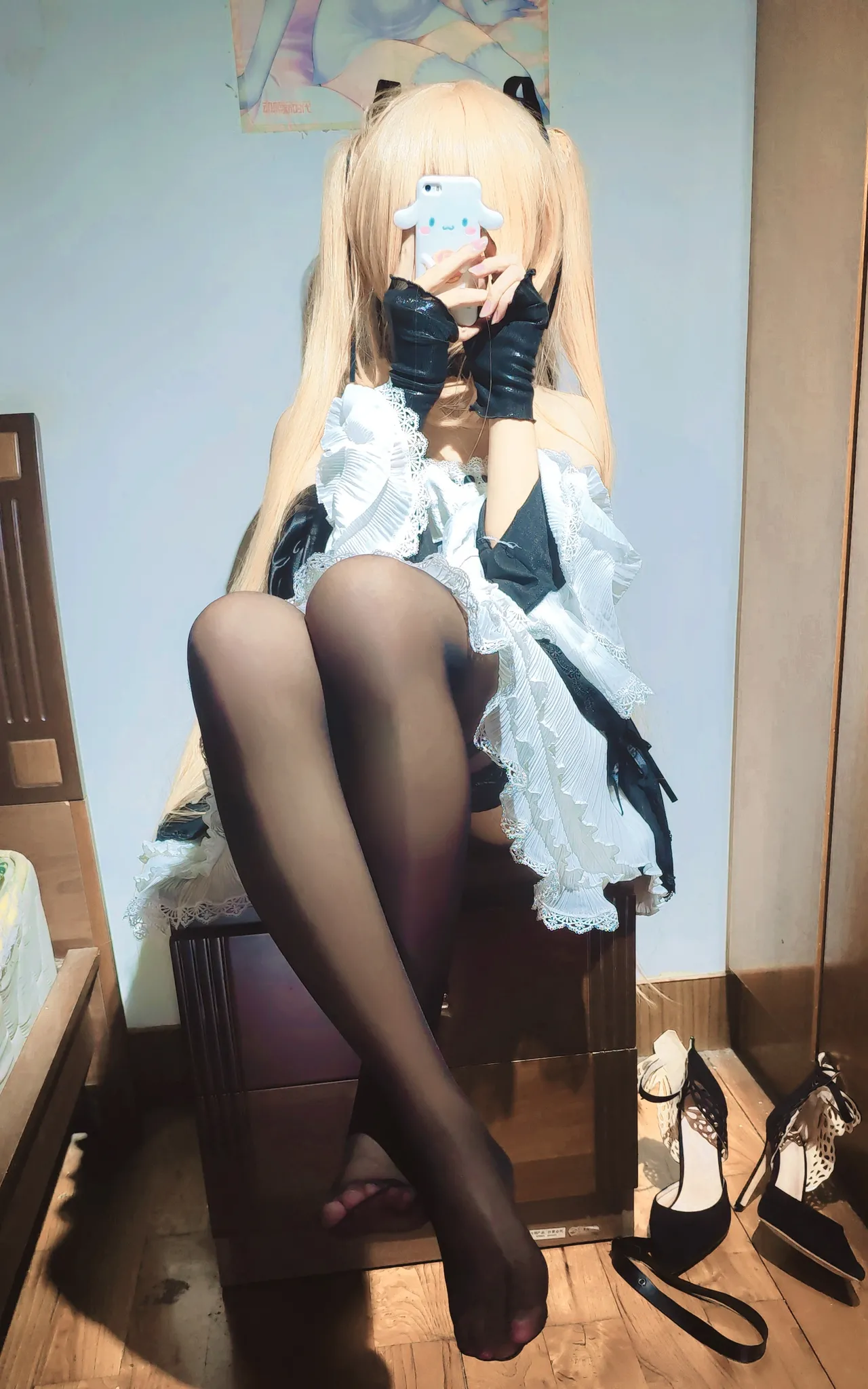 Mdrchyan - Marie Rose Mdrchyan - Marie Rose
