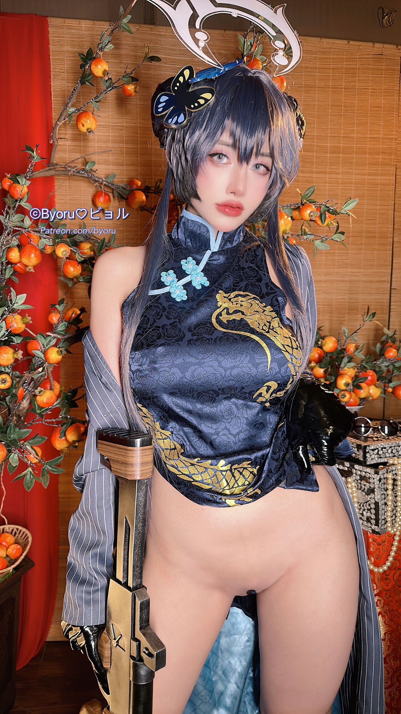 Byoru-Kisaki Byoru-Kisaki