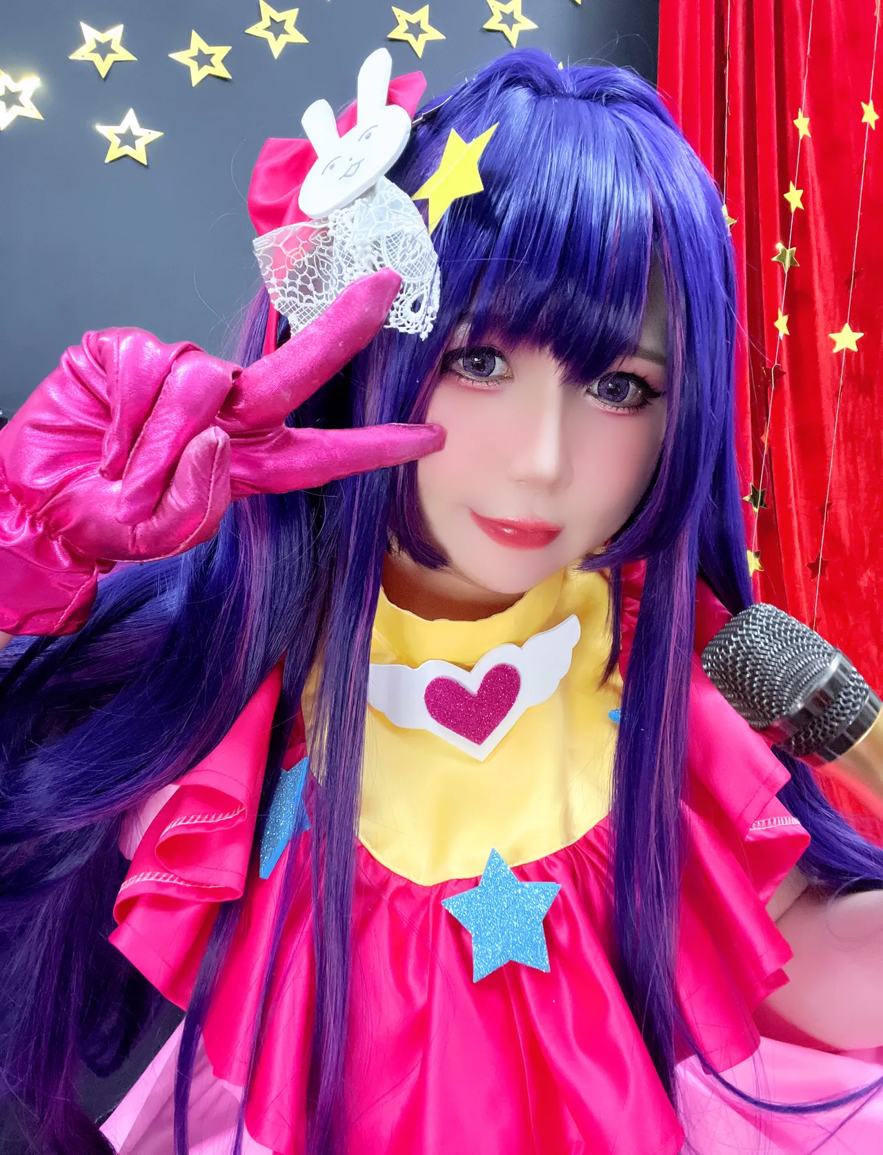 UyUy - Hoshino Ai UyUy - Hoshino Ai